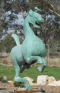 photo of the bronze horse